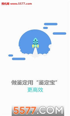 ������(˾������)��ͼ0