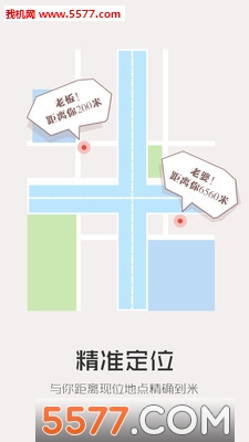 㼣(Ѱ)ͼ2