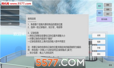 ʼ(乬)ͼ2
