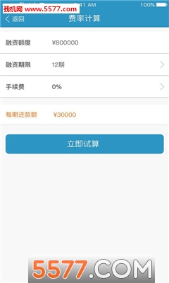 ���ڱ��ֻ��ͻ���(��������)��ͼ1