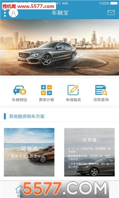 ���ڱ��ֻ��ͻ���(��������)��ͼ3