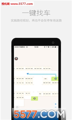 ����(�������з���)��ͼ4