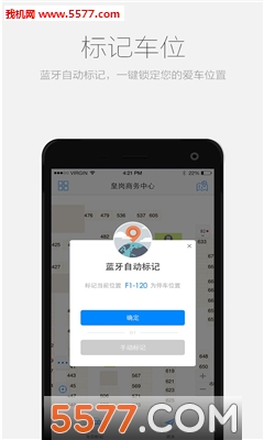 ����(�������з���)��ͼ2