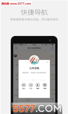 ����(�������з���)��ͼ3