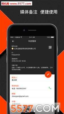 С��(��ý����)��ͼ0