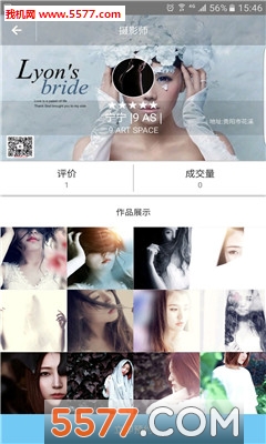 ����(��ӰԼ��)��ͼ0