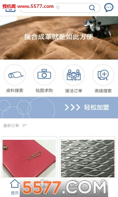 ����(�Ҿߵ����̳�)��ͼ0