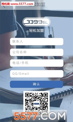 ����(�Ҿߵ����̳�)��ͼ2