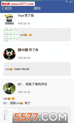 TT(ʱ�佻��ƽ̨)��ͼ1