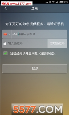 9���ݹٷ���(ԤԼ����)��ͼ0