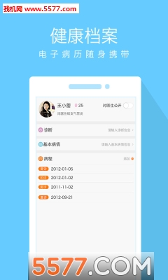 ���̽���(��������)��ͼ0