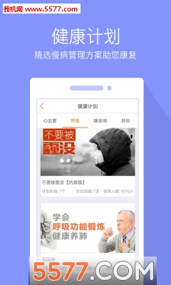 ���̽���(��������)��ͼ1