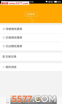 ����(���������Ż�)��ͼ1