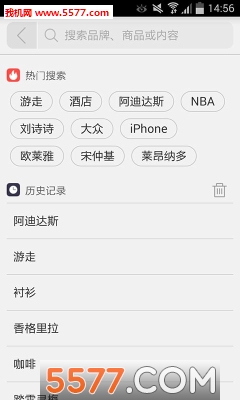 �����֮(�������ƽ̨)��ͼ0