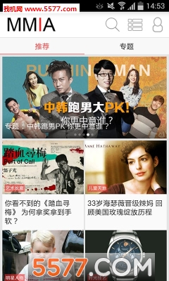 �����֮(�������ƽ̨)��ͼ1