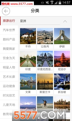 �����֮(�������ƽ̨)��ͼ2