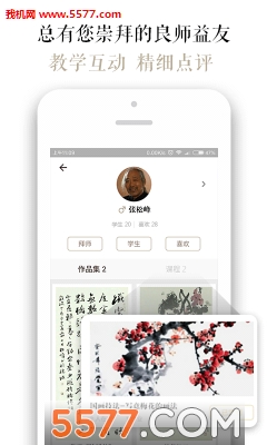 ī�͵�(��������)��ͼ2