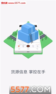 1�ų������ֻ���(������)��ͼ0