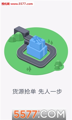 1�ų������ֻ���(������)��ͼ1