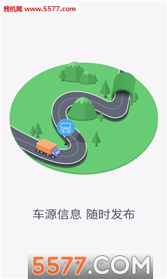 1�ų������ֻ���(������)��ͼ3