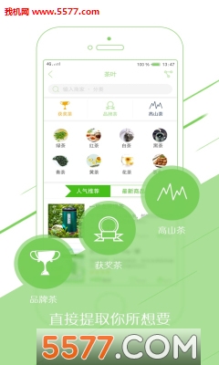 ȥ�Ȳ�(���Ļ��罻)��ͼ0