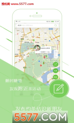 ȥ�Ȳ�(���Ļ��罻)��ͼ2