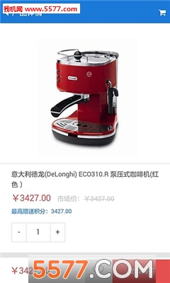 �켯�̳��ֻ���(�����̳�)��ͼ2