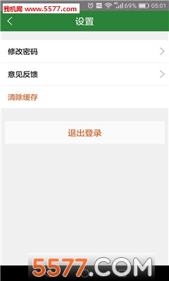 ������ʿapp��ͼ2