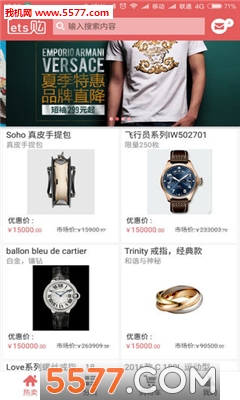 Lets��(�����̳�)��ͼ0