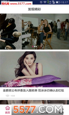 ����(�������)��ͼ2