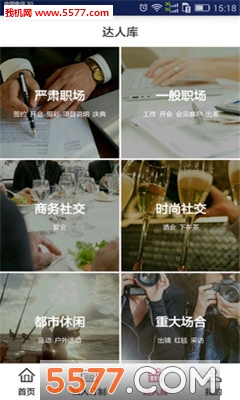 ����(�������)��ͼ0