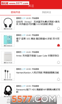 �ٽ������ֻ���(��Ϸ����)��ͼ0