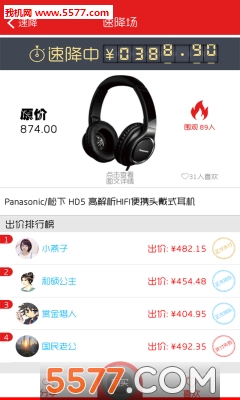 �ٽ������ֻ���(��Ϸ����)��ͼ1