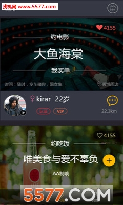 ֻԼ()ͼ2