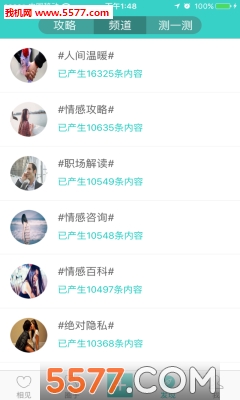 ���Club(����Լ��)��ͼ0