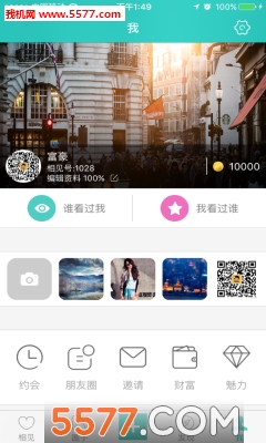 ���Club(����Լ��)��ͼ1