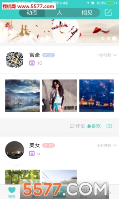 ���Club(����Լ��)��ͼ2