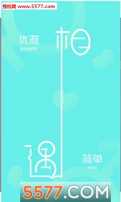 Ȥappͼ0