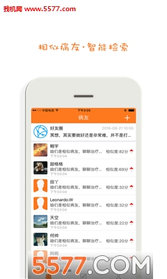 �����ֻ����ͼ0