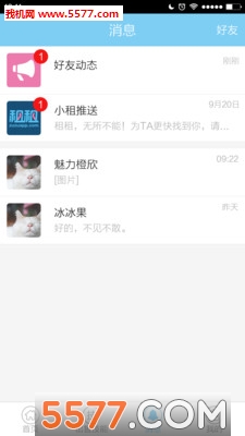 ����(ʱ�佻�׳���)��ͼ2