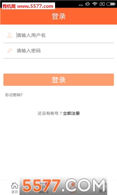 ��������Ʒ�ֻ����ͼ0