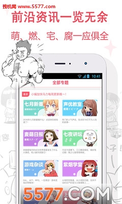 ������Ѷ(����Ԫ��Ѷ)��ͼ0