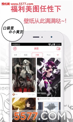 ������Ѷ(����Ԫ��Ѷ)��ͼ1