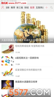 �ƽ����Ž�ͼ0