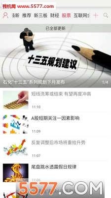 �ƽ����Ž�ͼ2