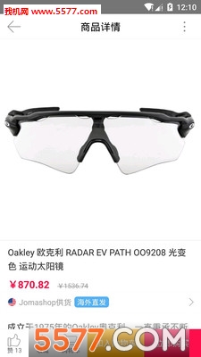 �۾���(�۾�����)��ͼ0