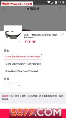 �۾���(�۾�����)��ͼ1