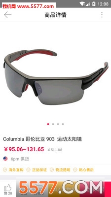 �۾���(�۾�����)��ͼ3