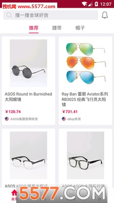 �۾���(�۾�����)��ͼ2