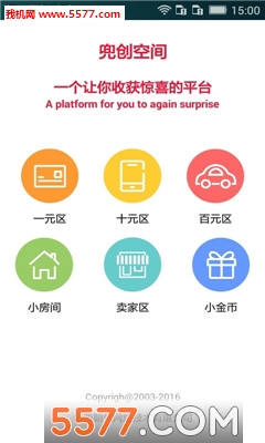 �����ռ�ٷ����ͼ1